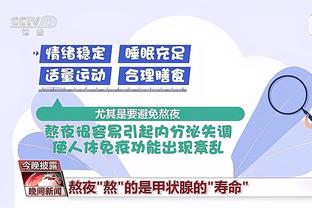 开云电竞app下载安装官网